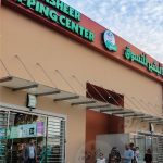 مطعم مول البشير