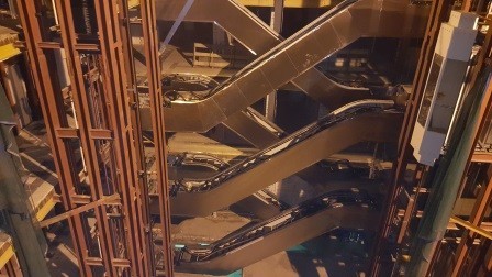 مول الكاظمية