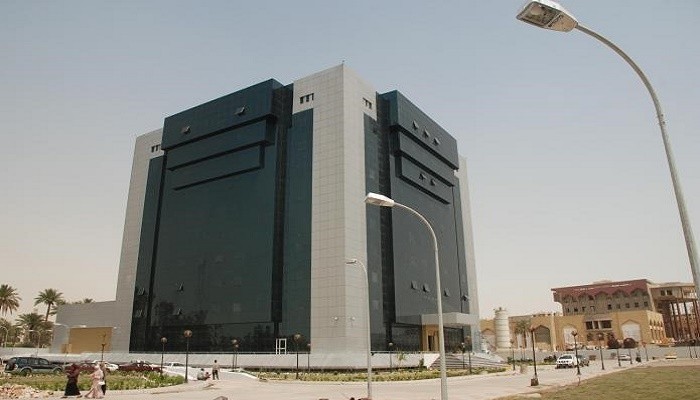 وزارة الإسكان العراقية