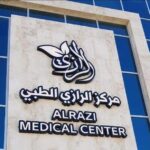 Alrazi Medical Center