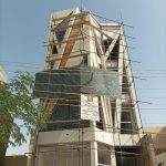 Muthanna Medical Center