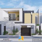 منزل حي السعد 3