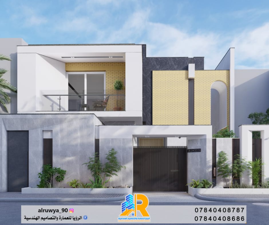 منزل حي السعد 3