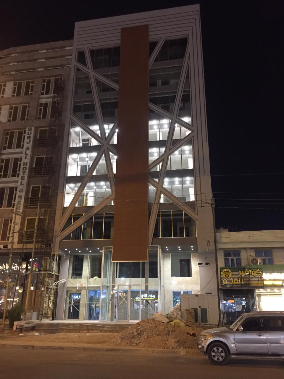 مول حي الامير