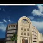 Dar- Al Alam, AlImam Al -Khoei Schools