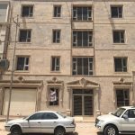 مجمع طبي حي السعد