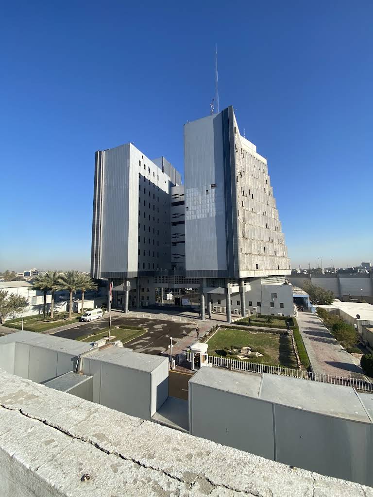 وزارة المالية