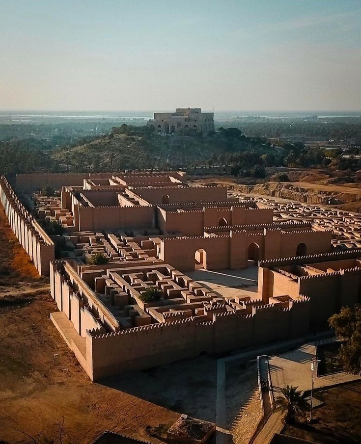 Location: <span>Babylon</span>