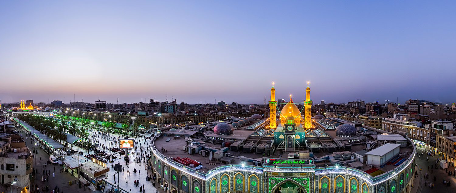 Location: <span>Karbalaa</span>